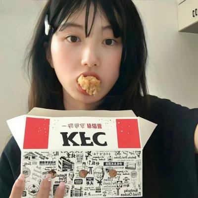 全职高手第一季